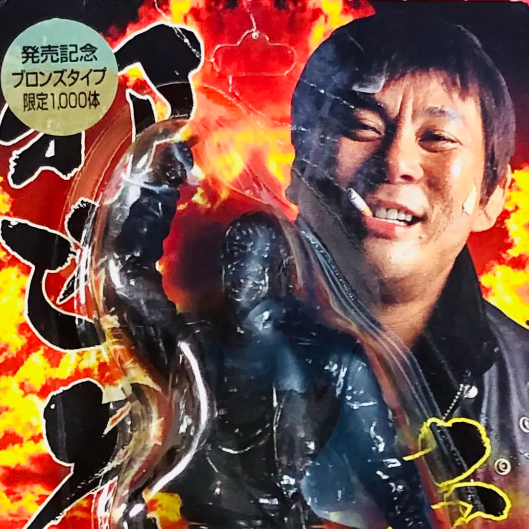 完売品　大仁田厚　マフラータオル2024　サイン入りポートレート　セット　邪道 完売品大仁田厚マフラータオル2024サイン入りポートレートセット邪道