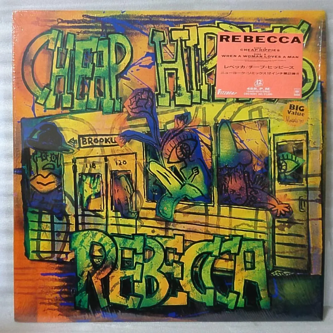 2025年最新】REBECCA 12inch Remixの人気アイテム - メルカリ
