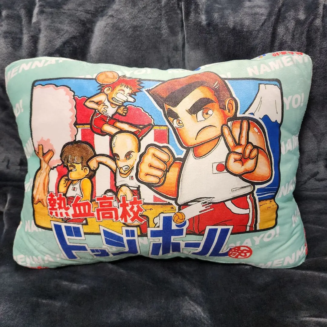 熱血硬派くにおくん　ラウワン　クッション　バスタオル　ゲーム 熱血硬派くにおくんドット絵バスタオル③ - メルカリ