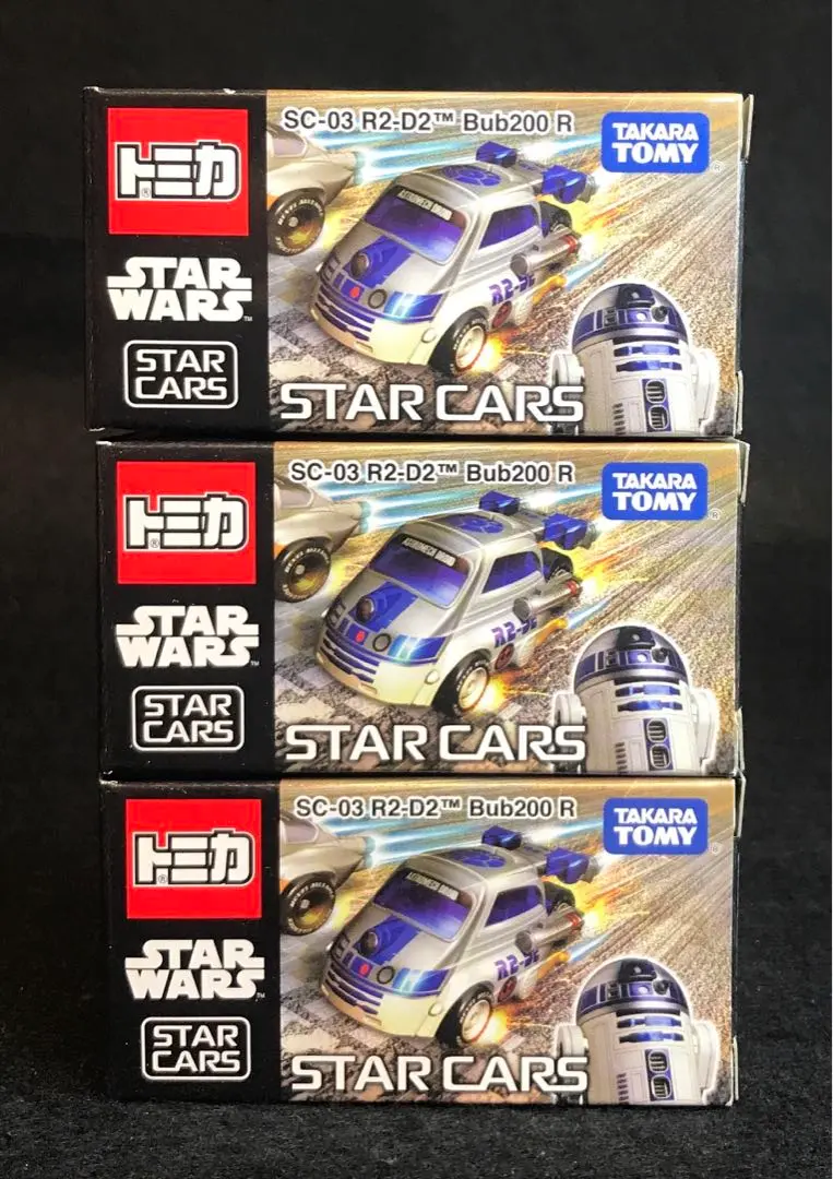 新品未開封トミカ スターウォーズ スターカーズ 13台 絶版・未開封品】トミカ STAR CARS SC-05 ヨーダ - メルカリ