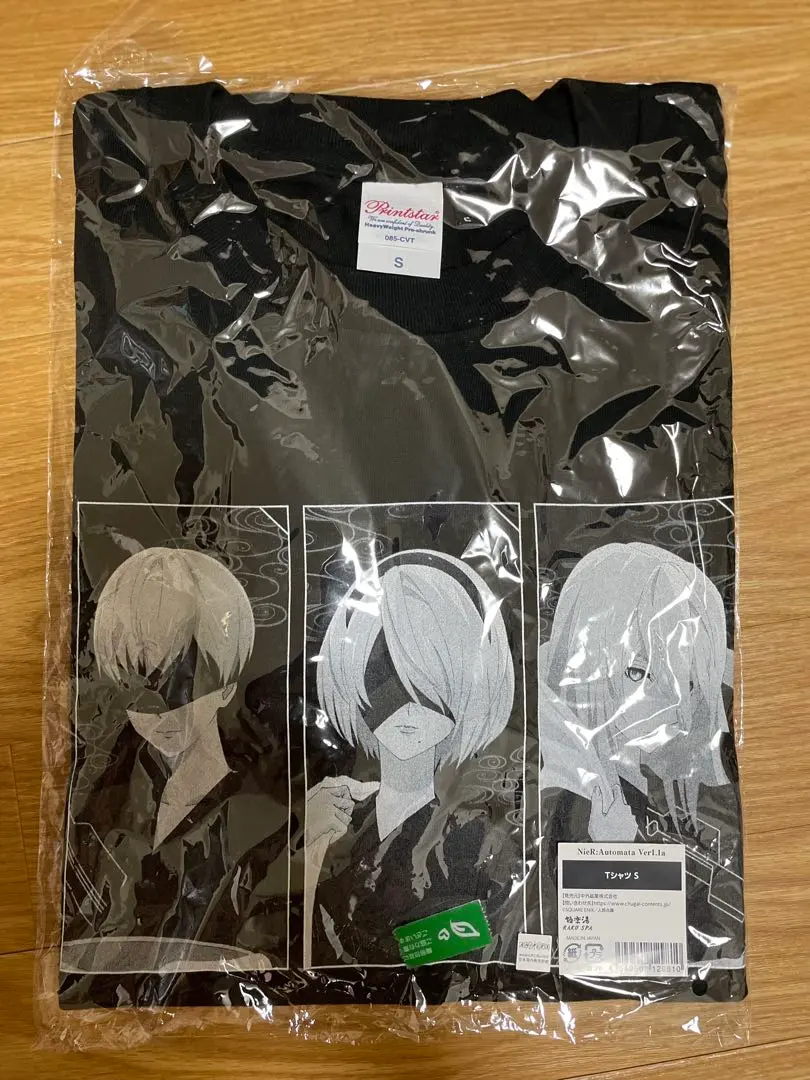 Thumbnail of NieR:Automata NieR:Automata Gokurakuyu Collaboration T-shirt, Size S