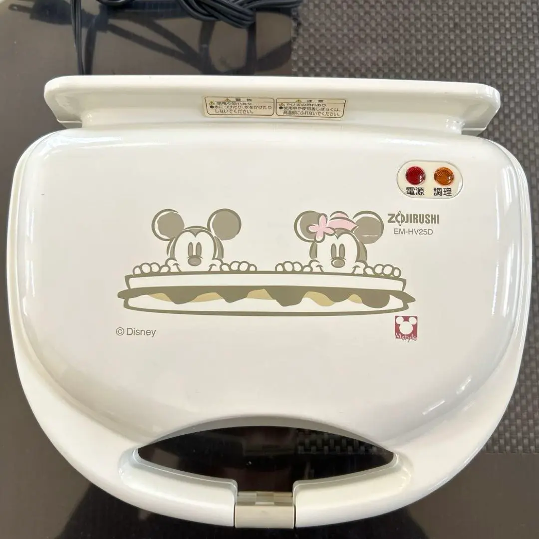 ZOJIRUSHI ワッフルメーカー EM-EV25D-EL ミッキー・ミニー 楽天市場】ワッフルメーカー ミッキー＆ミニー 調理家電
