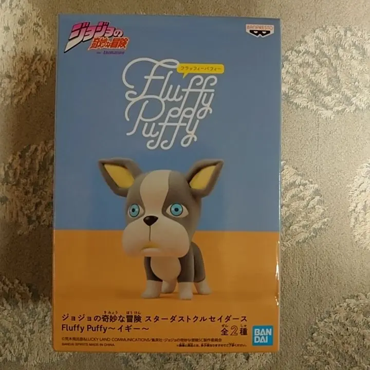 2025年最新】fluffy puffy イギーの人気アイテム - メルカリ