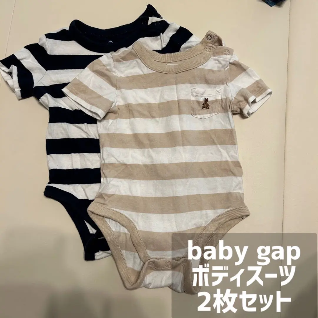 Thumbnail of GAPBABY Bodysuit 2-Pack