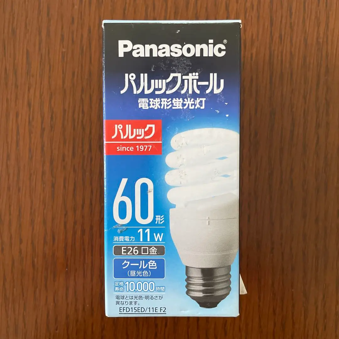 パナソニック EFD15ED/11E パルックボール 11W 9個セット　バラ可 Panasonic （パナソニック） パルックボール EFD15ED/11E 電球形