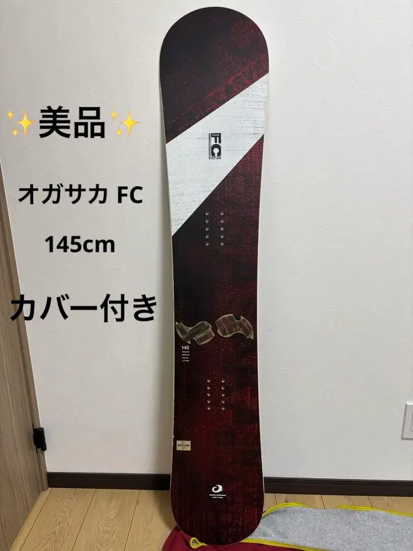 2025年最新】OGASAKA fc 145の人気アイテム - メルカリ