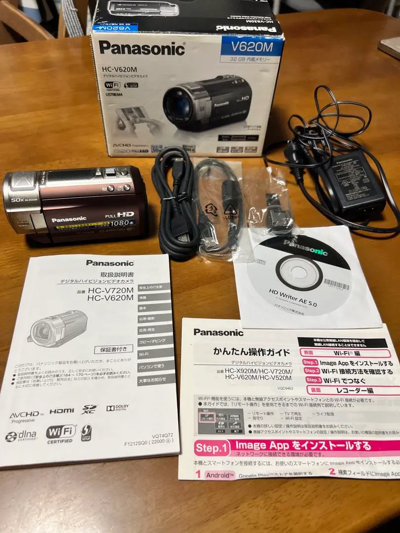 【動作確認済】HC-V620M デジタルハイビジョン ビデオカメラ Pana Amazon.co.jp: パナソニック(Panasonic) デジタルハイビジョン