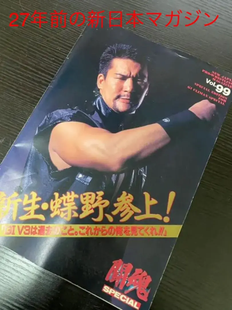日本タレント名鑑 2024 Amazon.co.jp: 日本タレント名鑑（2024） : VIPタイムズ社: 本