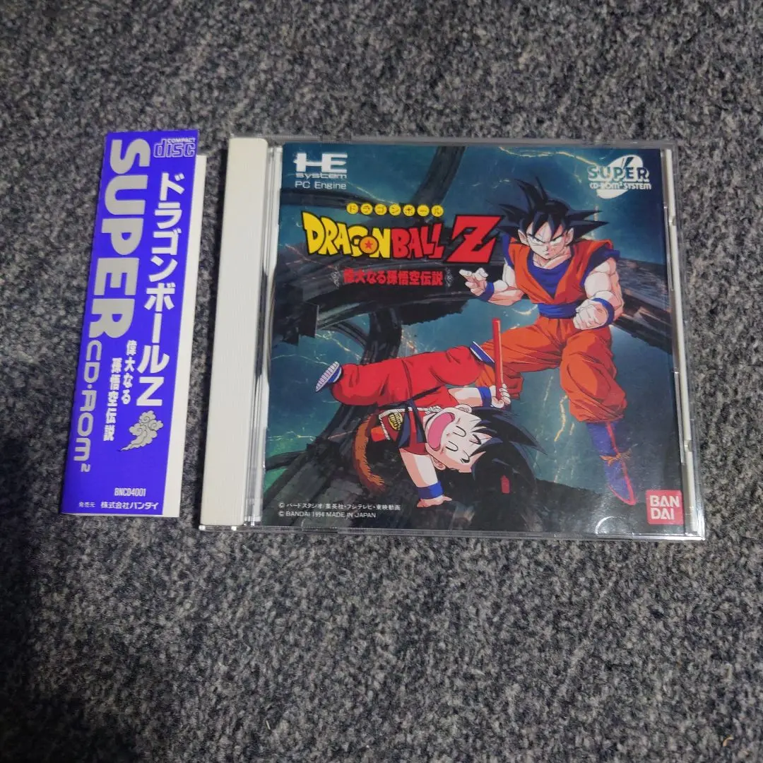 2025年最新】ドラゴンボールZ 偉大なる孫悟空伝説の人気アイテム