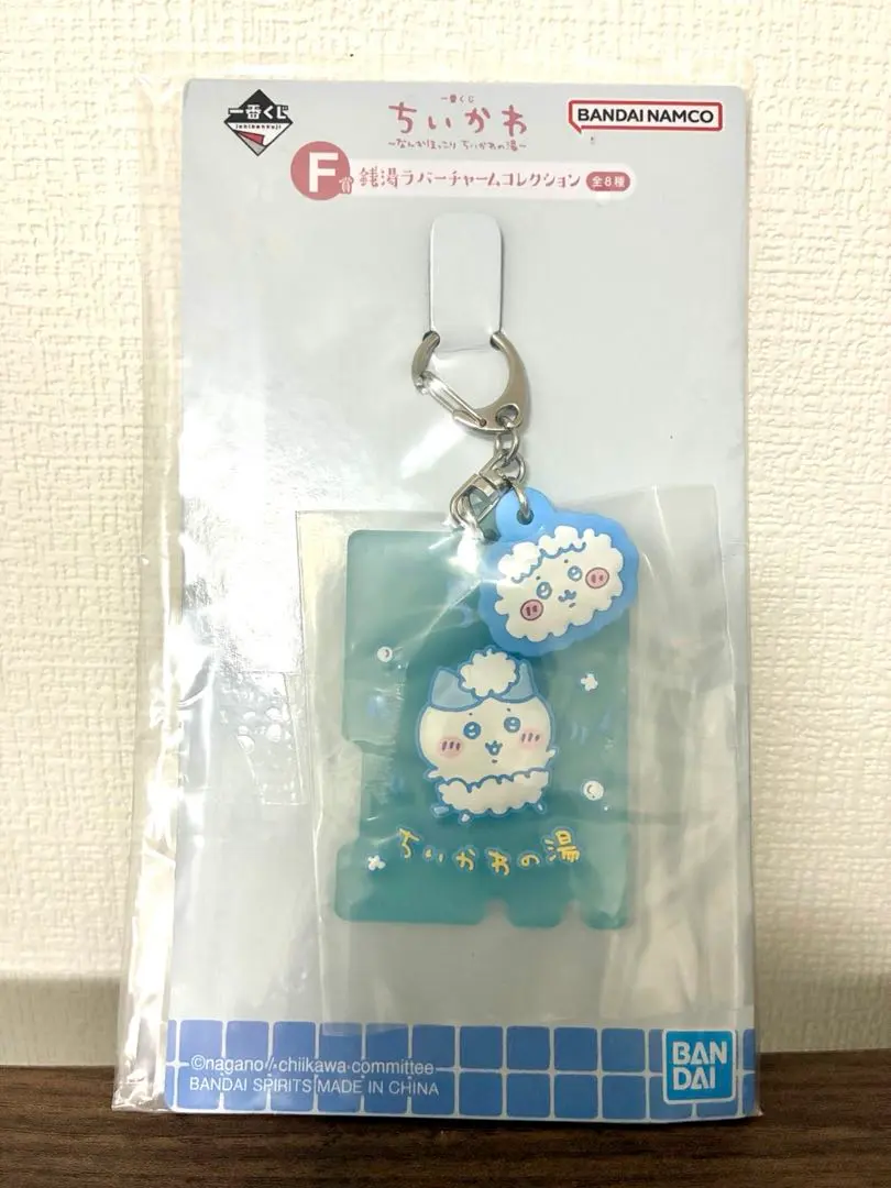 吉伊卡哇 一番賞 F賞 錢湯橡膠吊飾收藏 貓貓 吉伊卡哇之湯 的縮圖