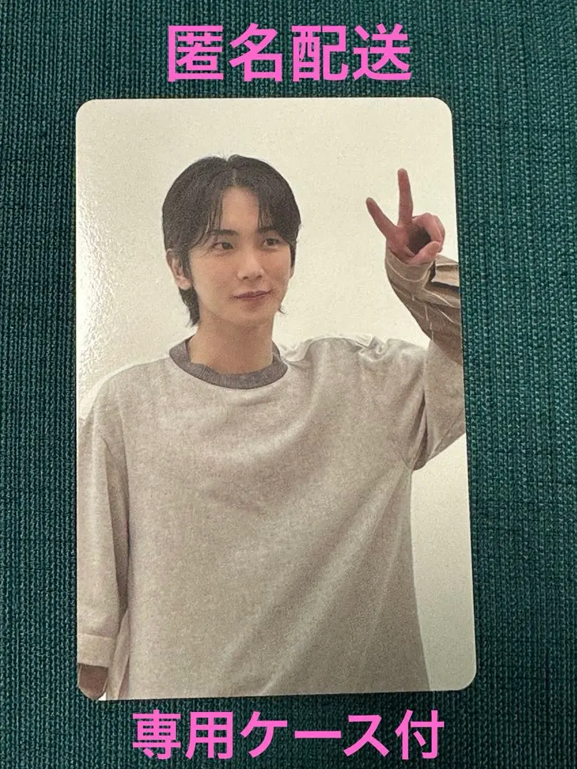 2025年最新】SHINEe key シーズングリーティングの人気アイテム