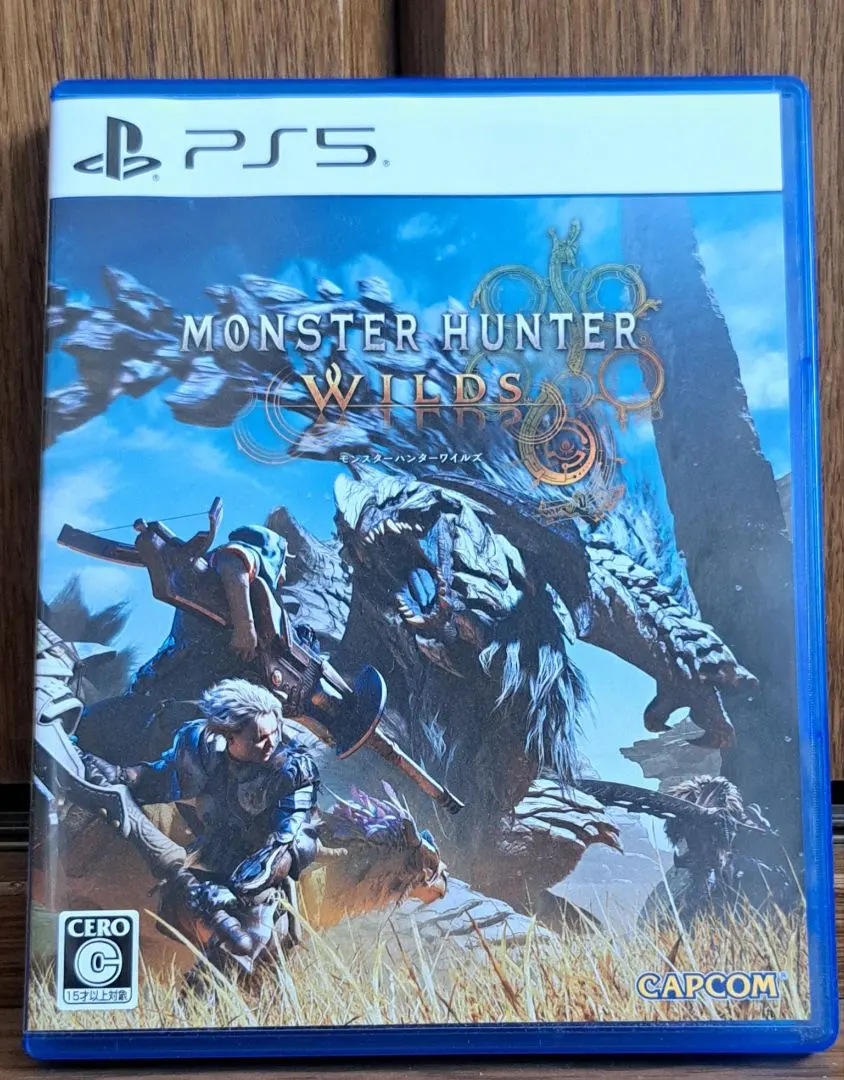 Thumbnail of Monster Hunter World PS5