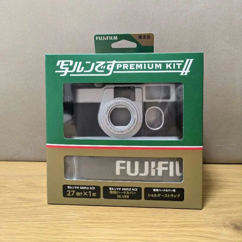 【限定品】写ルンです　カバー　ハードカバー　FUJIFILM　プレミアムキット 限定品】写ルンです ハードカバー FUJIFILM プレミアムキットII