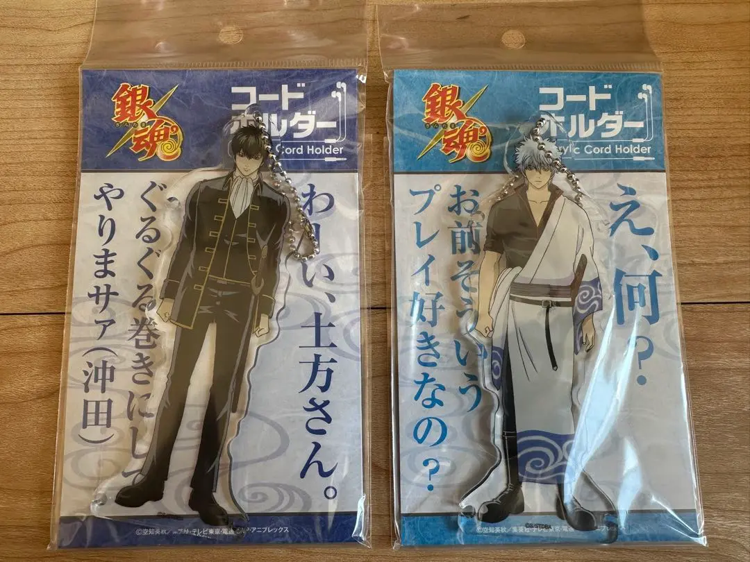 ①銀魂　コードホルダー　坂田銀時 Amazon.co.jp: 銀魂 コードホルダー 坂田銀時 : ホビー