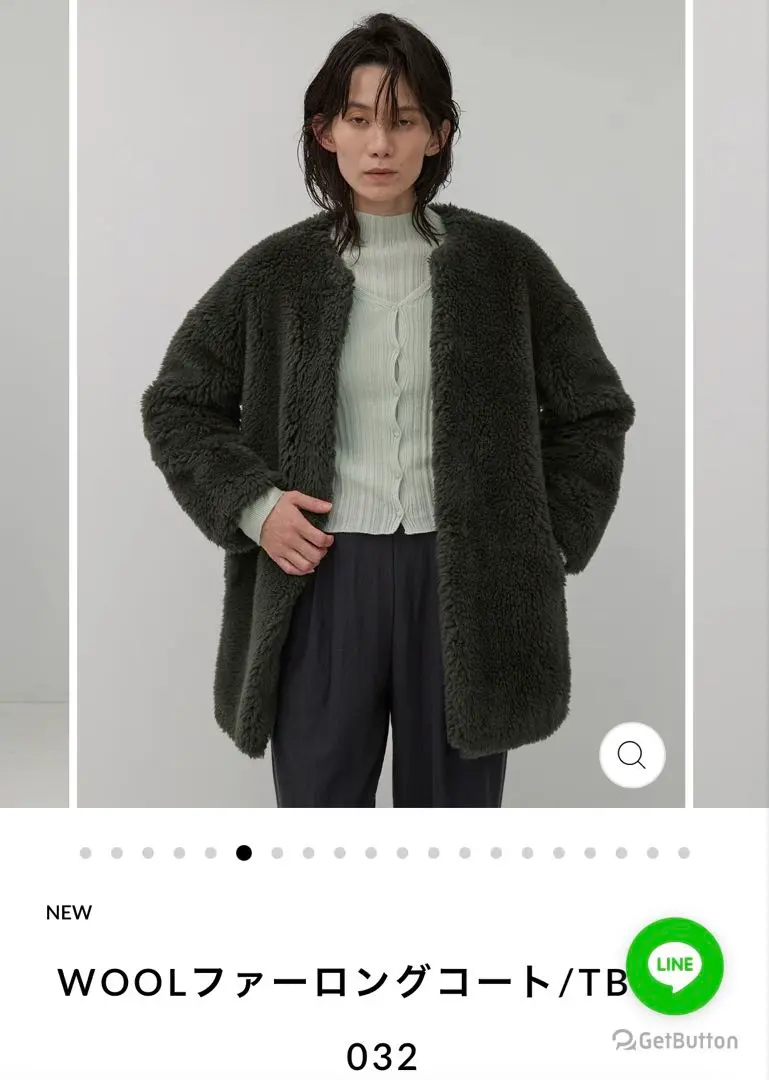 TICCA ティッカ ウールファーノーカラーコート 厚手 アウター 極美品 TICCA ティッカ ウールファーショートコート ジャケット ノー