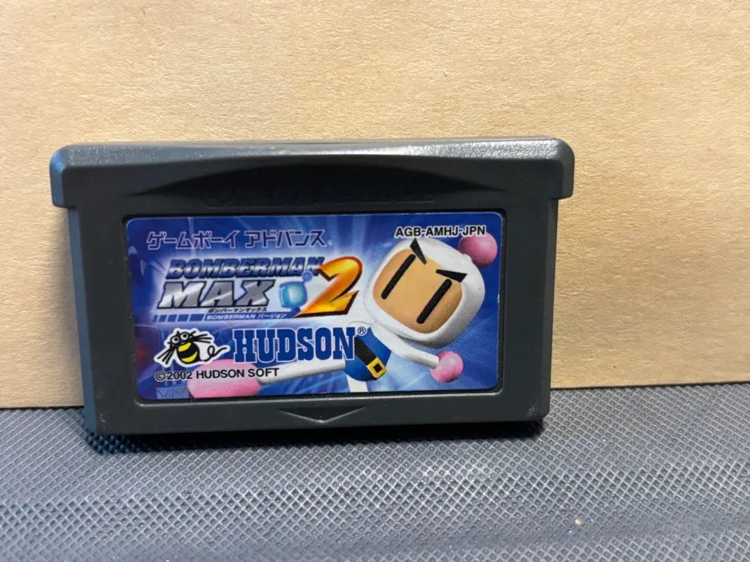 2025年最新】ボンバーマンmax2の人気アイテム - メルカリ