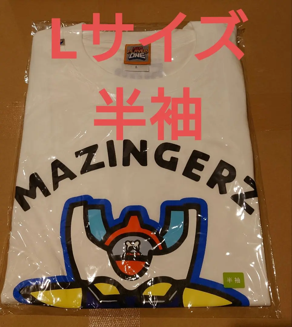 2025年最新】NEOPLAYERONE マジンガーZの人気アイテム - メルカリ