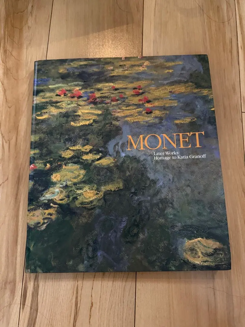 Thumbnail of Monet: Collection of Works