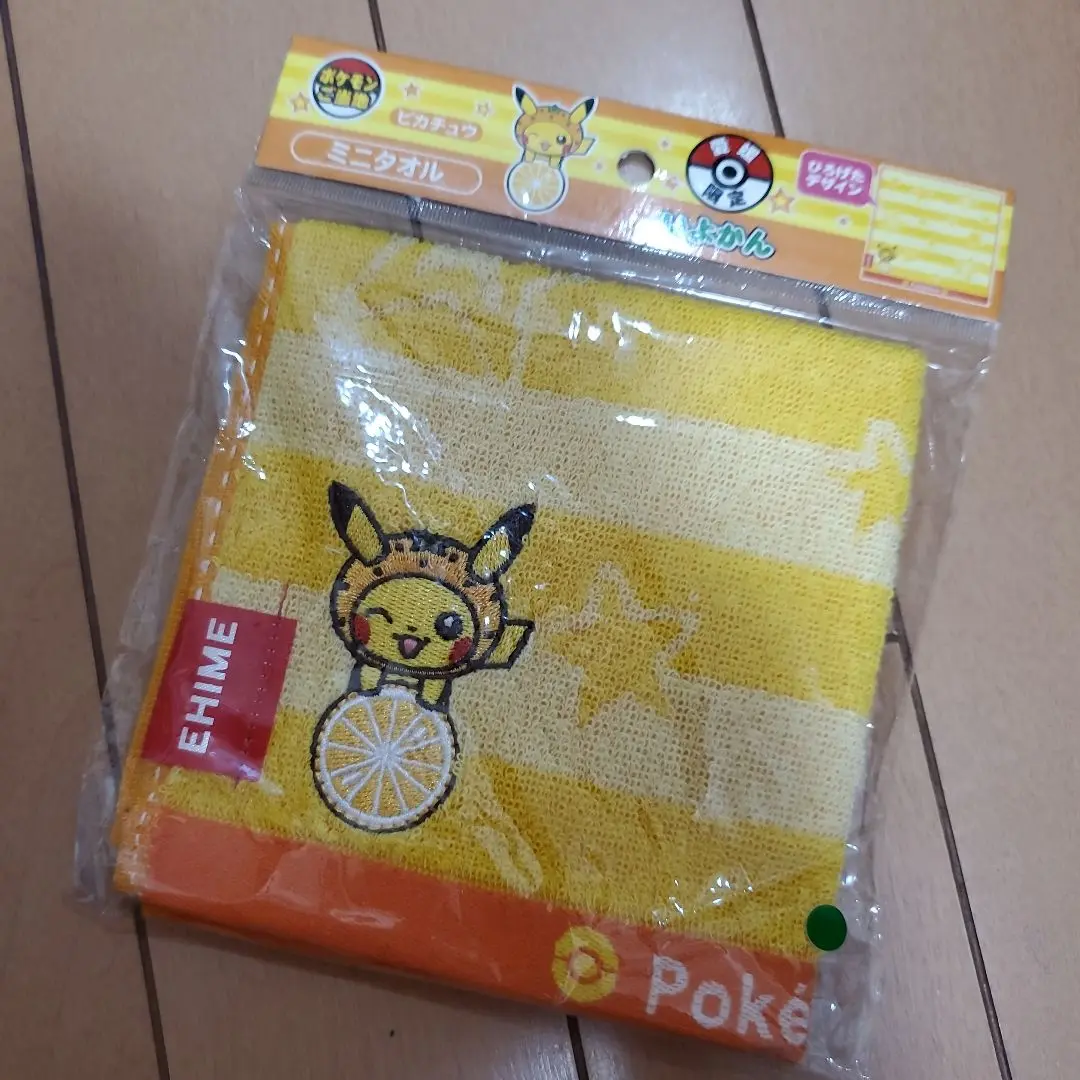 psa10 ピカチュウ 蜜柑 愛媛 アローラディグダ モクロー ジャンボカード psa10 ピカチュウ 蜜柑 愛媛 アローラディグダ モクロー