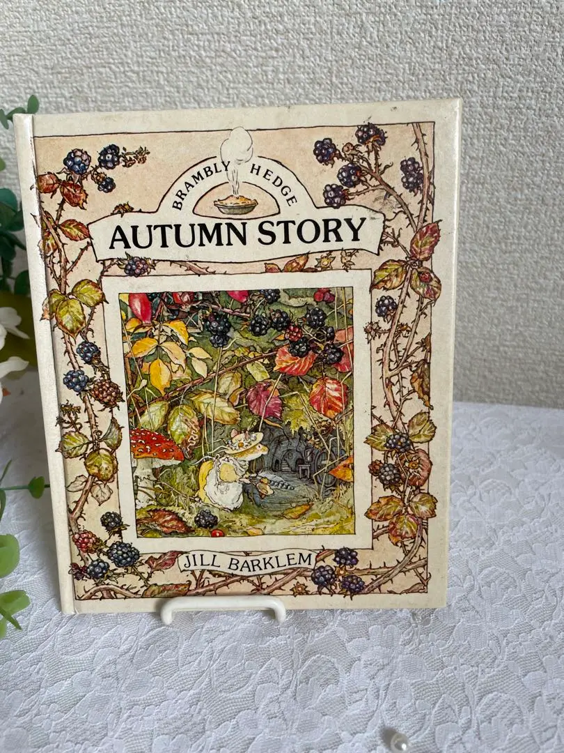 のばらの村のものがたり　英語版　希少本 Brambly Hedge Summer Story ～のばらの村のものがたり 小川の