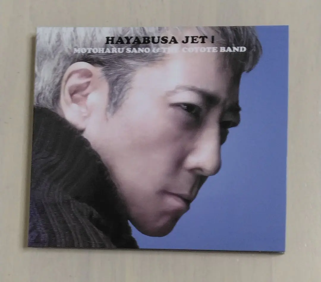 佐野元春／HAYABUSA JET! シングルコレクションボックス 限定盤 佐野元春 & THE COYOTE BAND『HAYABUSA JET I 7inch Single