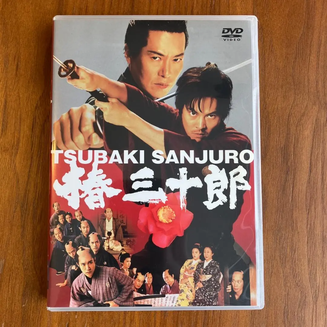 【男としての人生　山本周五郎が描いた男たち  : さまざまな男の心情15の物語】 Amazon.co.jp: 男としての人生 山本周五郎が描いた男たち eBook
