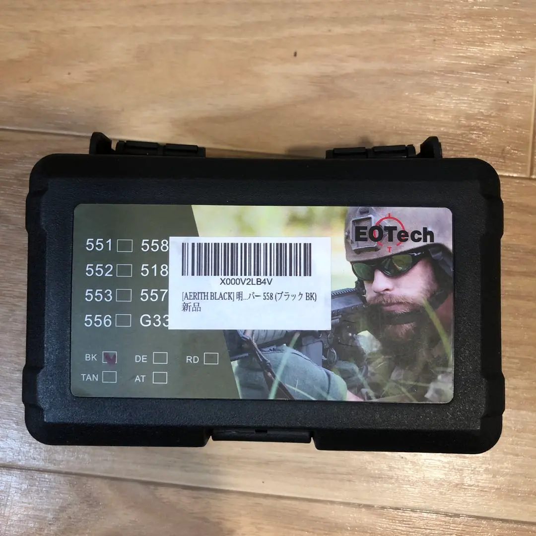 2025年最新】eotech カバー ホロサイトの人気アイテム - メルカリ