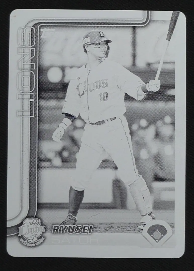 【1/1】松坂大輔&澤村拓一 topps RC Printing Plate 1/1】松坂大輔&澤村拓一 topps RC Printing Plate