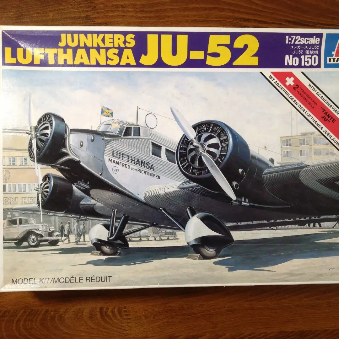 【希少 未使用品】フランクリンミント製 ユンカース JU-52 1/48 Amazon.co.jp: 希少 フランクリンミント製 ユンカース JU-52 148