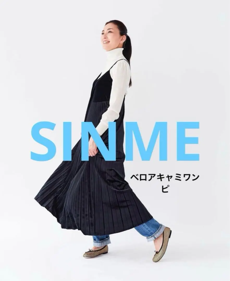 2025年最新】SINME キャミワンピースの人気アイテム - メルカリ