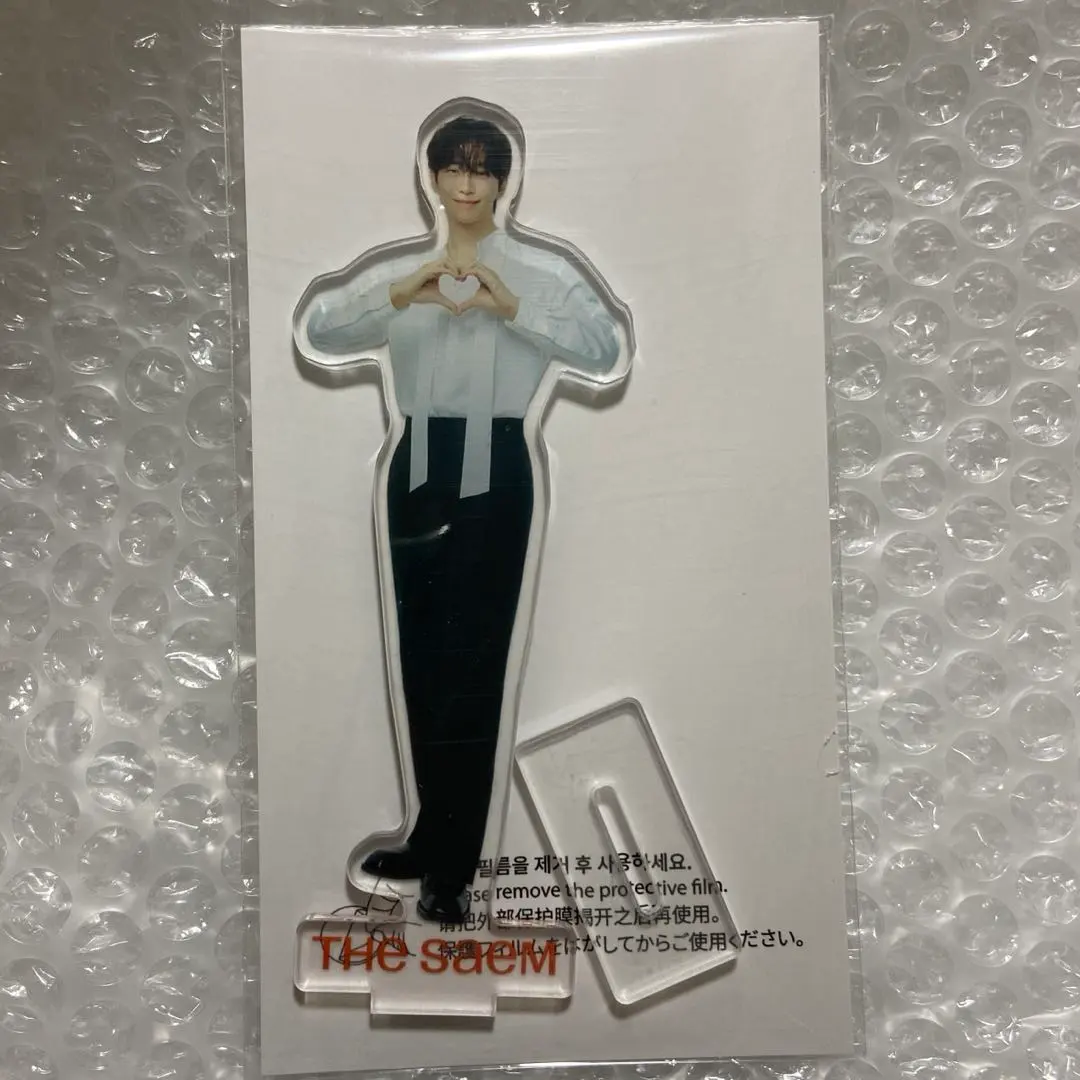 2PM 俊昊 壓克力立牌 The Saem 的縮圖