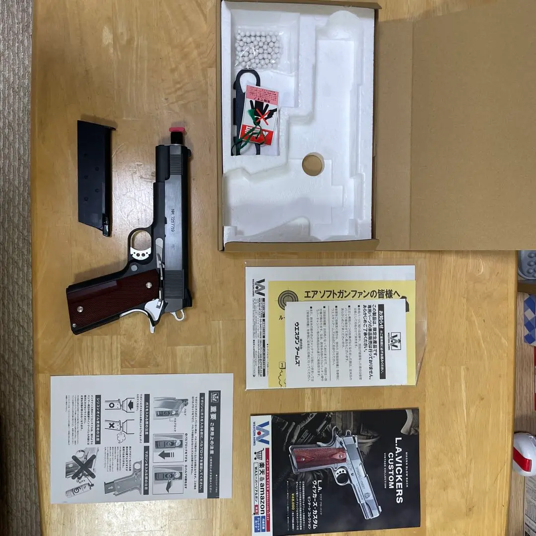 2025年最新】スネークマッチ m1911の人気アイテム - メルカリ