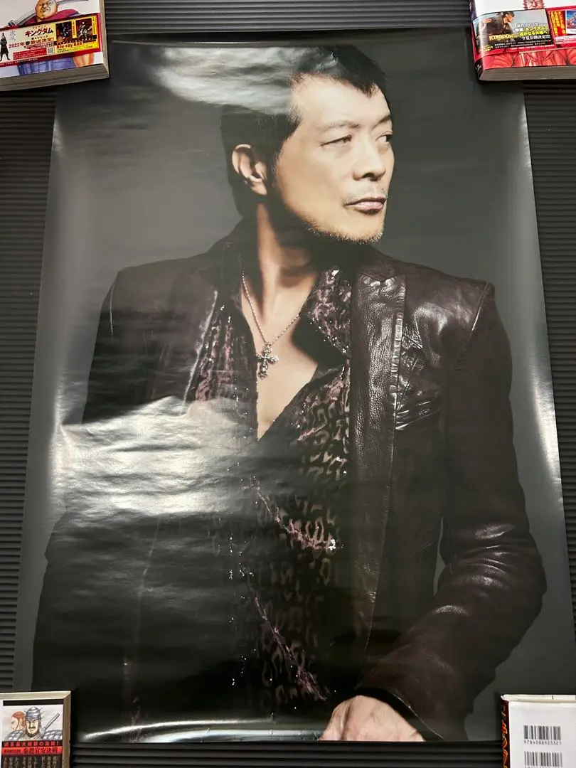 2025年最新】矢沢永吉ポスター 非売品の人気アイテム - メルカリ