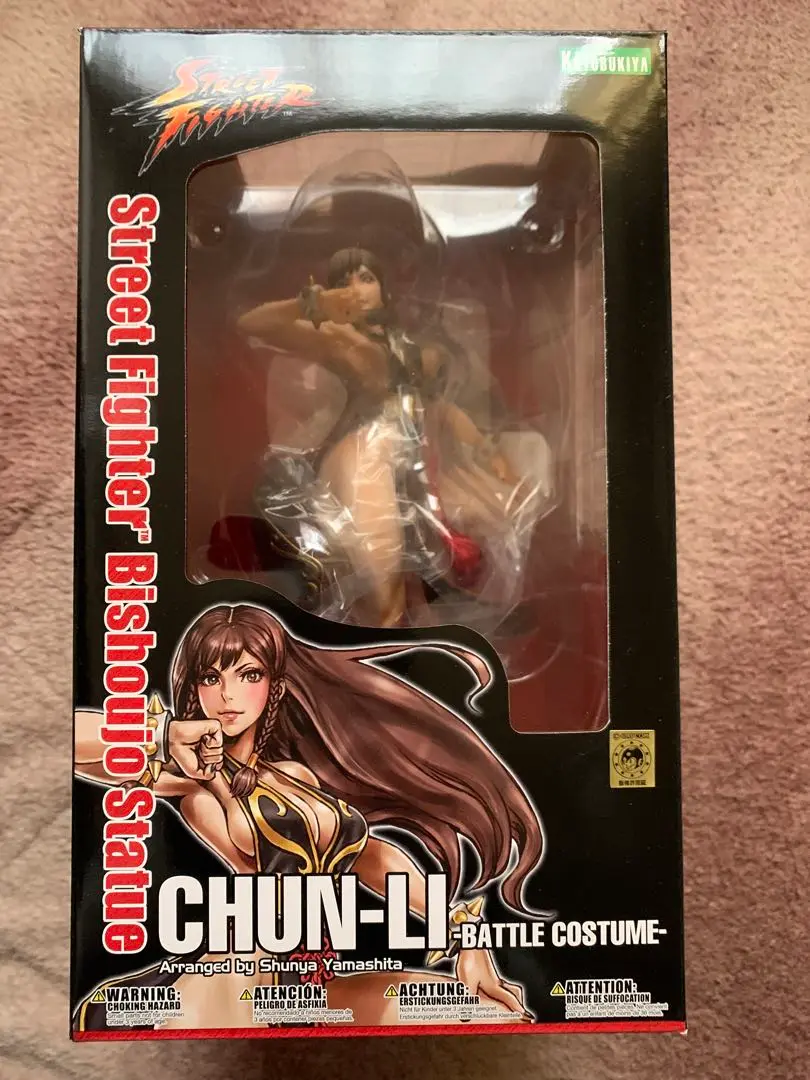 STREET FIGHTER美少女 春麗 -BATTLE COSTUME- 限定版