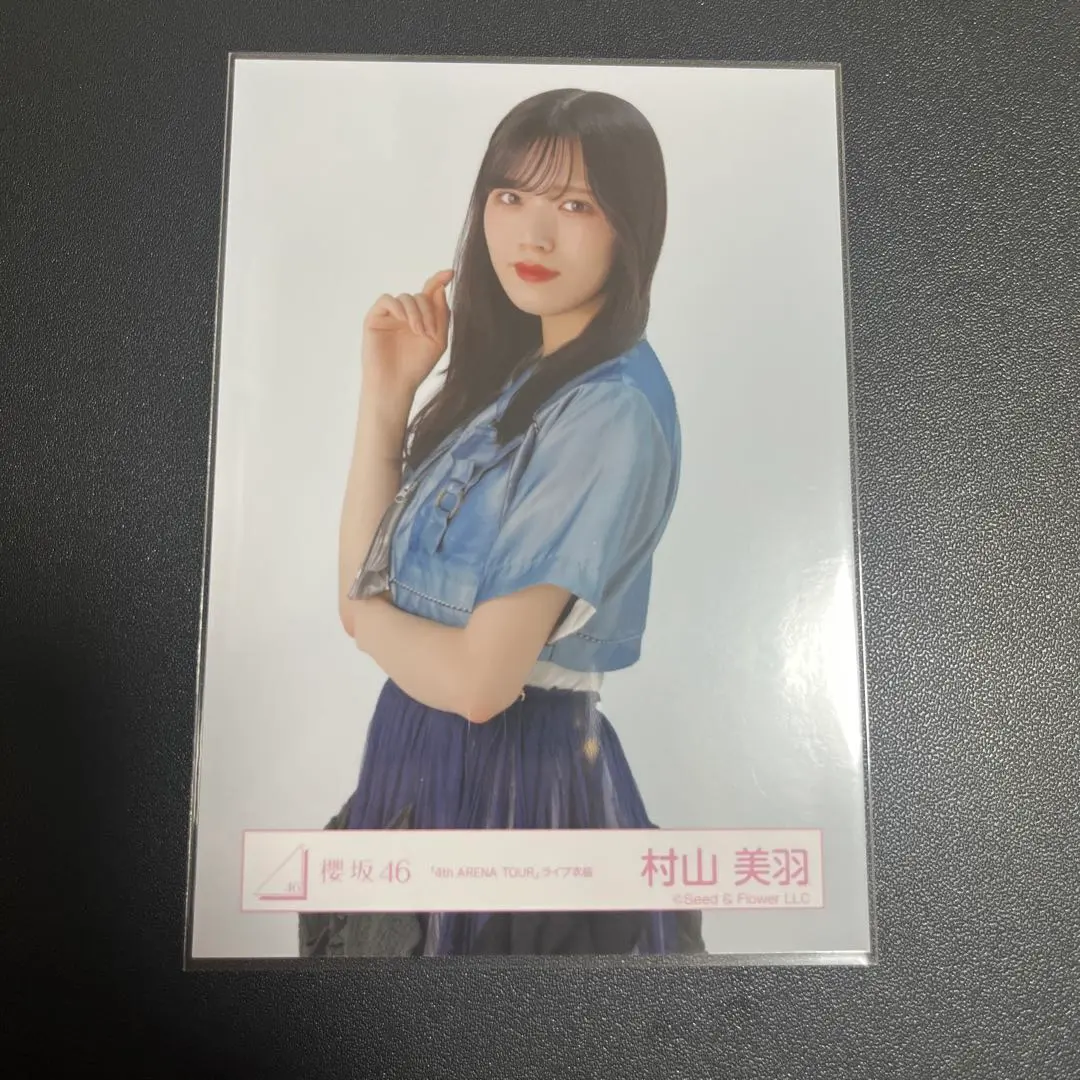 Thumbnail of Miyoshi Murayama 4th Arena Tour Live Costumes