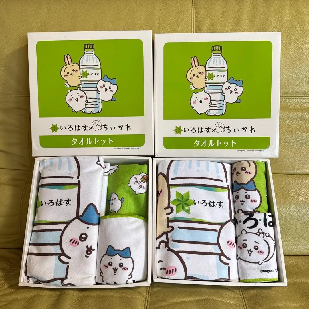 【匿名配送】ちいかわ　いろはす　タオルセット　非売品　レア 2025年最新】いろはす ちいかわタオルの人気アイテム - メルカリ