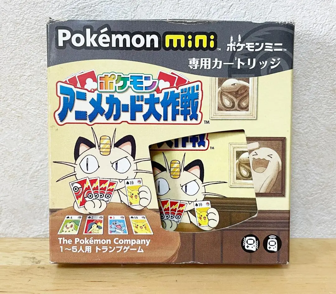 ポケモンミニ アニメカード大作戦 箱・説明書のみ - メルカリ