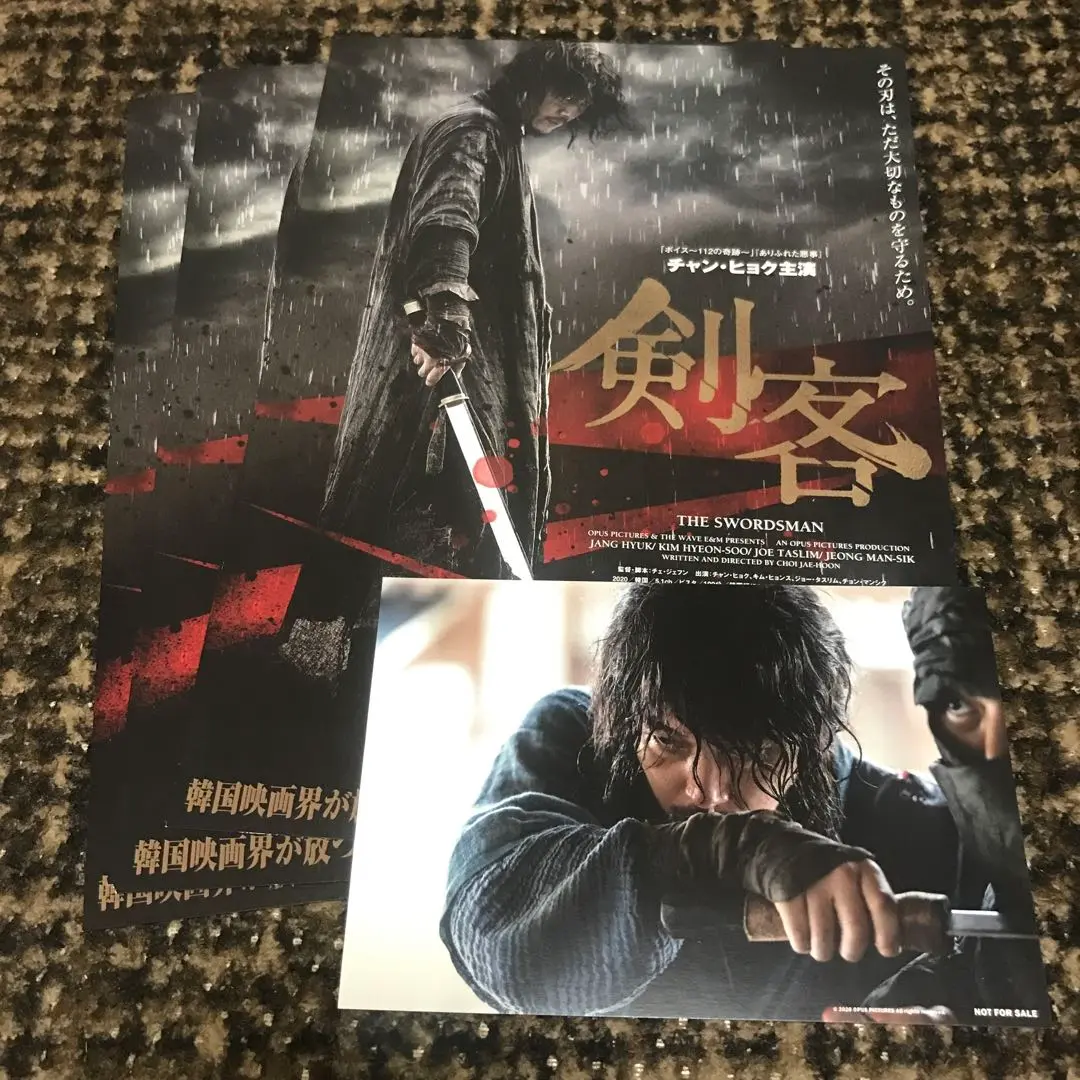 ありふれた奇跡 仲間由紀恵 加瀬亮 DVD全巻完結セット Amazon.co.jp: ありふれた奇跡 [DVD] : 仲間由紀恵, 加瀬亮