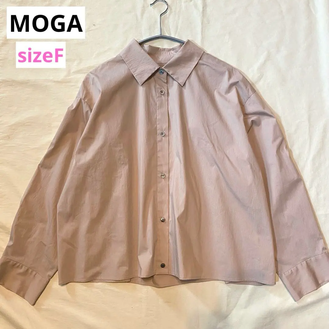 Thumbnail of MOGA Stylist Kayoko Murayama Collaboration TC Typewriter Shirt, Pink Beige