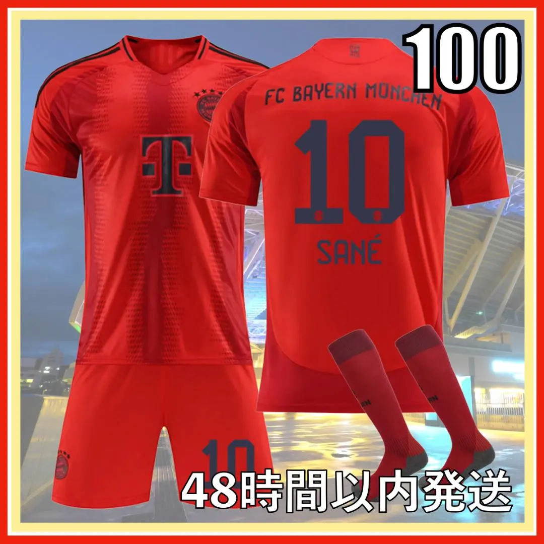 新品未使用タグ付 バイエルン 長袖シャツ サネ 10 楽天市場】バイカラーシャツ シャツ レディース トップス 長袖