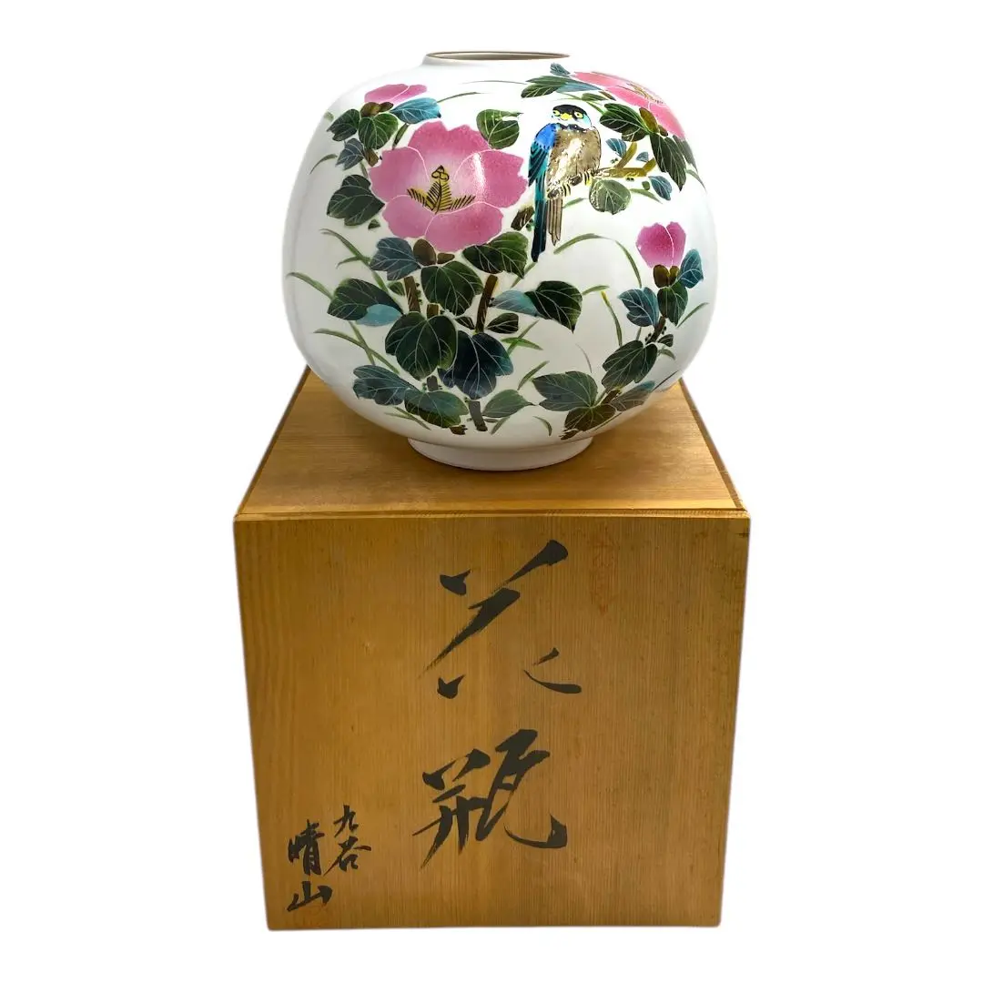 【 九谷焼　未使用 】 九谷焼　氷梅二青粒　鶴首　花瓶　晴山　細密青粒　寺山晴山 2025年最新】九谷晴山の人気アイテム - メルカリ