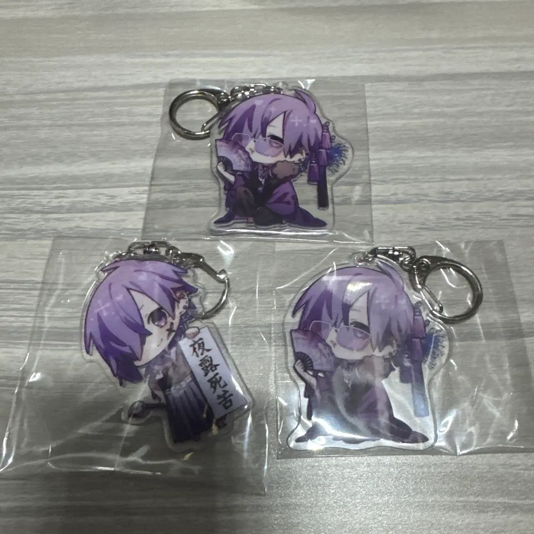 Thumbnail of Yukimura. Happy New Year Keychain