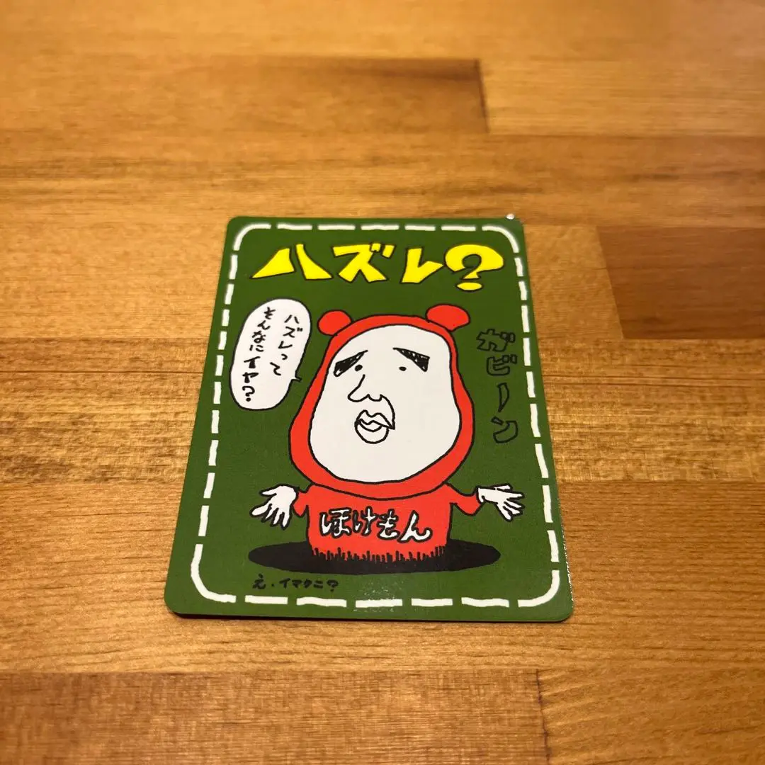 ポケモン - 拡張シートのイマクニ？/特別ルール/デッキレシピのコンプリートセット ポケカ旧裏 拡張シートのイマクニ？のわるだくみ ポケモンカード旧裏の通販