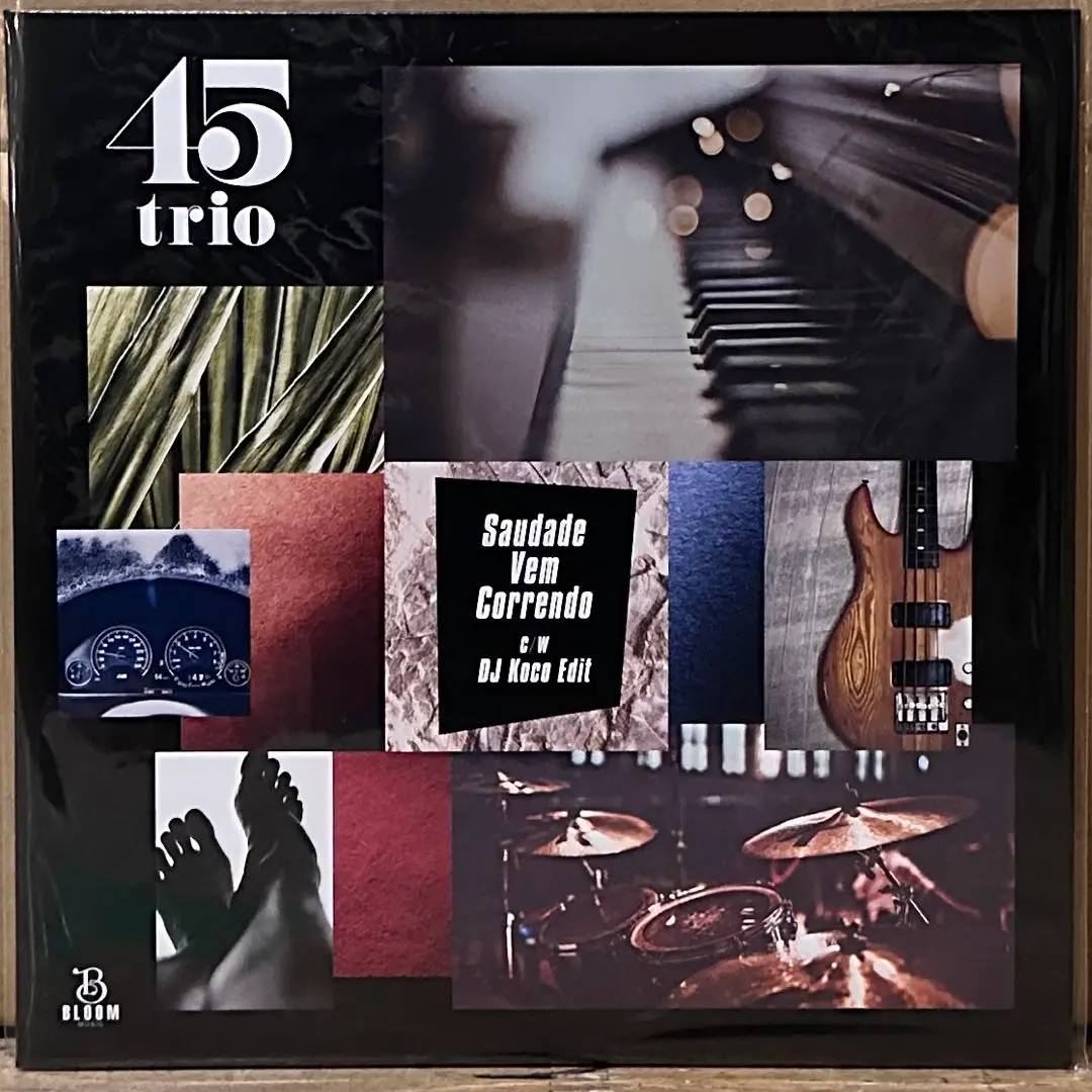 45 TRIO SAUDADE VEM CORRENDO レコード 7\" 45 Trio – Saudade Vem Correndo – Vinyl (7