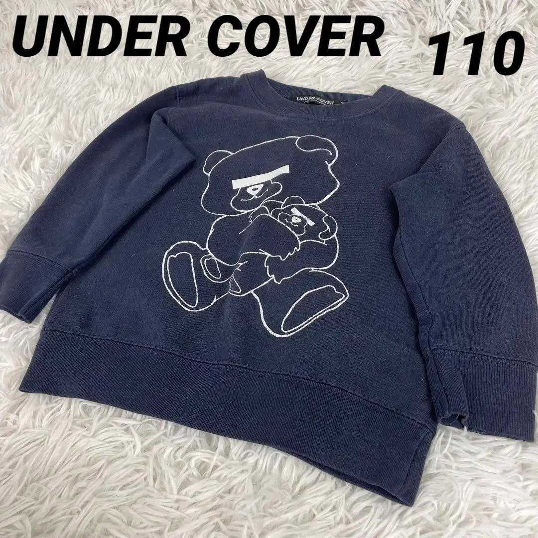 UNDERCOVER(アンダーカバー) sweat undercover toy/熊プリント