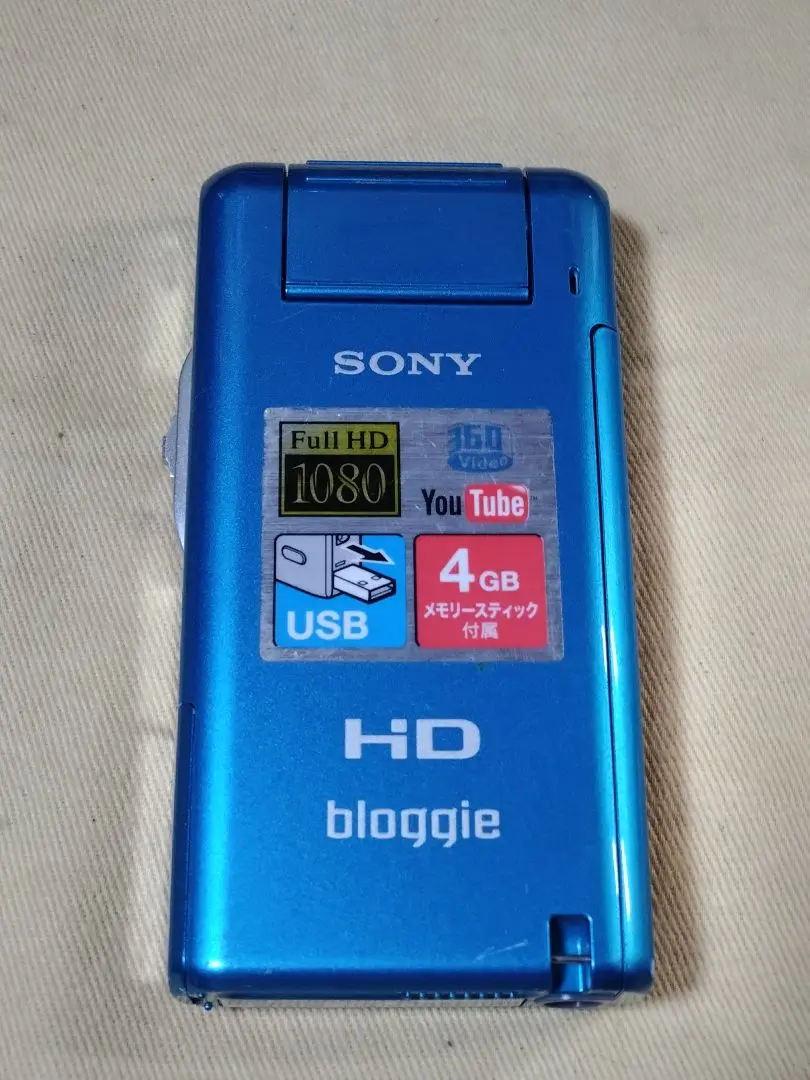 2025年最新】sony mhs-pm5の人気アイテム - メルカリ