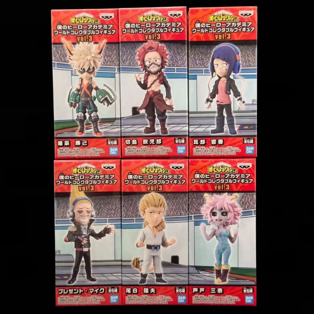 僕のヒーローアカデミア ヒロアカ ワーコレ vol.3 楽天市場】僕のヒーローアカデミア ワールドコレクタブル