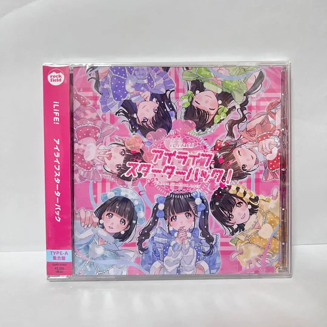 iLiFE! アイライフ リリースイベント リリイベ スタンプカード