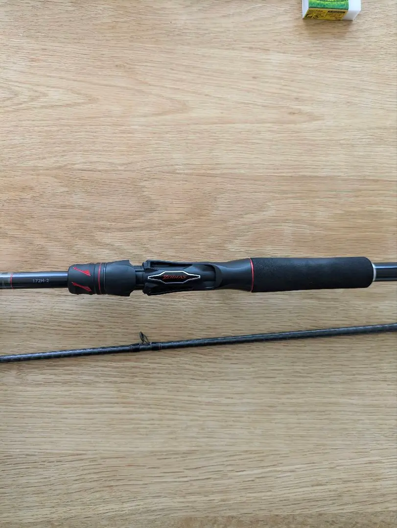 SHIMANO - 美品　シマノ　20ゾディアス172-H-2 20ゾディアス 172H－2 | イシグロ公式オンラインショップ