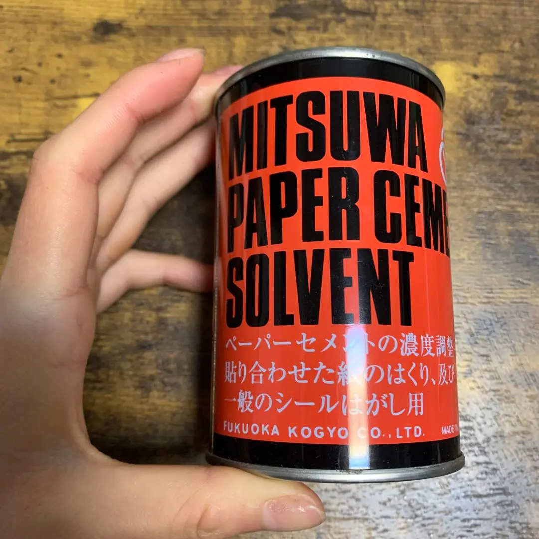 ミツワラバーセメント 小缶ゴムのり 12缶 (90mlx12）ゆうゆう
